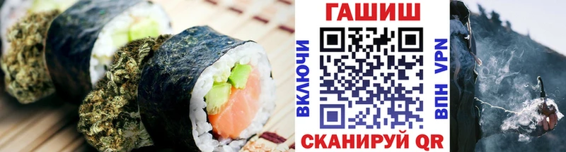 Печенье с ТГК марихуана  купить наркотик  Кадников 