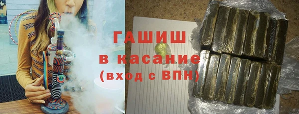 гашишное масло Ростов