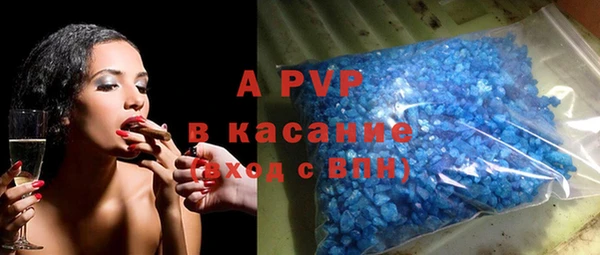 скорость Россошь