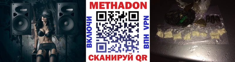 mega зеркало  Кадников  МЕТАДОН белоснежный 