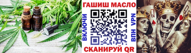 где купить Кадников Дистиллят ТГК Wax