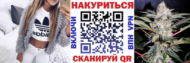 Шишки марихуана THC 21%  Кадников 
