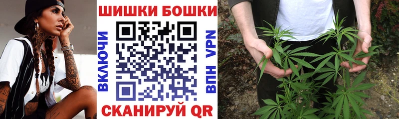 Конопля White Widow Кадников